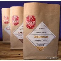 Кофе 9BAR Набор Искатель 3x150 г