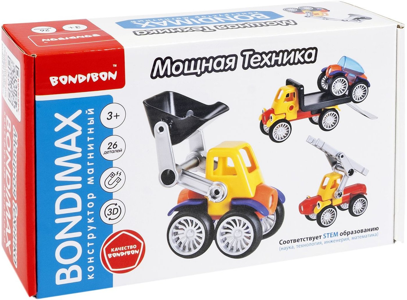 

Магнитный конструктор Bondibon Bondimax ВВ6044