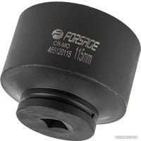 Головка слесарная FORSAGE F-485120115