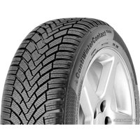 Зимние шины Continental ContiWinterContact TS 850 225/50R17 98H