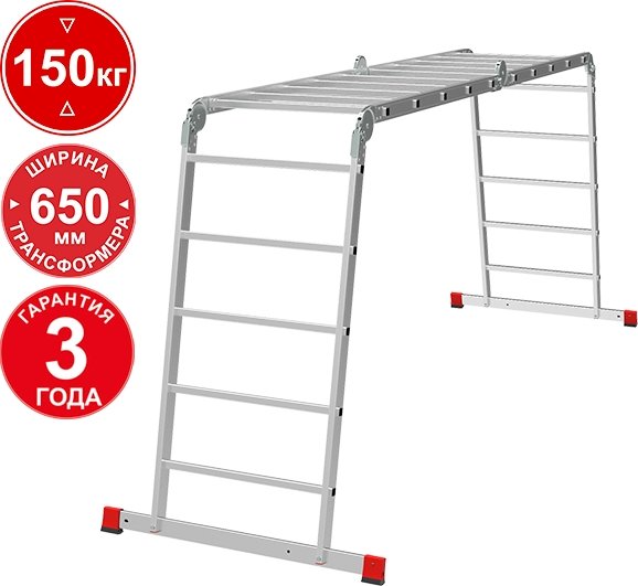 

Лестница-трансформер Новая высота NV3322 3322405 (4x5 ступеней)