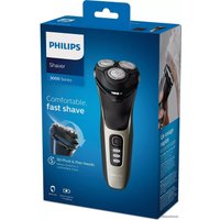 Электробритва Philips S3230/52