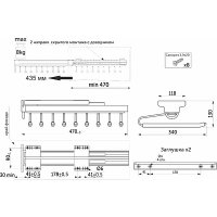 Вешалка AKS Bruno крепление верхнее правое графит