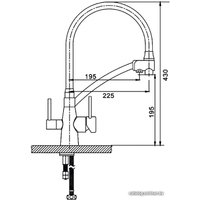 Смеситель Gappo G4398-1