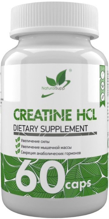 

Гидрохлорид креатина NaturalSupp Креатин-Гидрохлорид (60 шт)