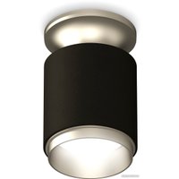 Припотолочная люстра Ambrella light Techno XS6302141 SBK/MCH