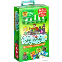 Настольная игра Банда умников Цветариум