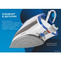 Утюг Endever Delta-231