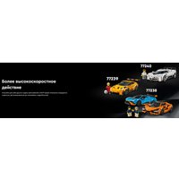 Конструктор LEGO Speed Champions Суперкары Dodge Challenger SRT Hellcat 77237