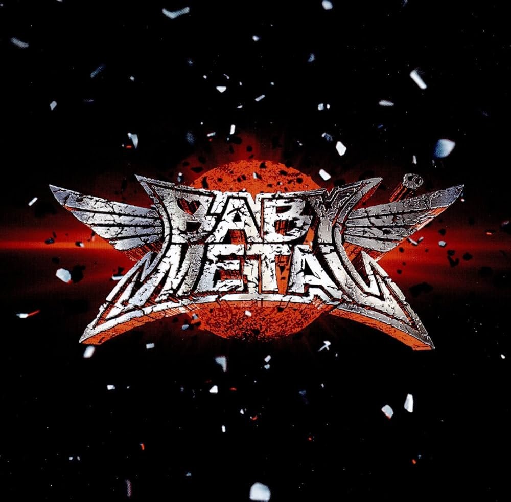 Виниловая пластинка Babymetal - Babymetal (Limited Edition, красный/черный винил)