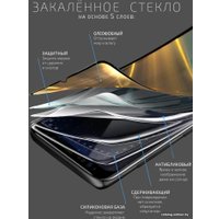 Защитное стекло Akami Glow series для TCL 40SE (черный)