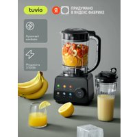 Стационарный блендер Tuvio TSB04PFP