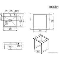 Кухонная мойка Granula KS-5051 (черный матовый)