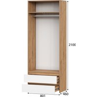 Шкаф распашной NN мебель МС Некст К двухстворчатый с ящиками (дуб золотой/белый) в Борисове