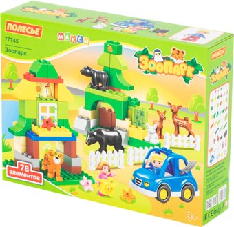 Полесье 77745 Зоопарк