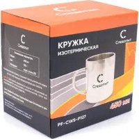 Кружка Следопыт PF-CWS-P127