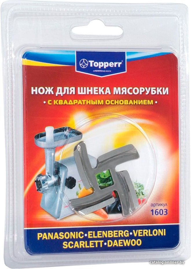 Нож Topperr 1603