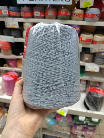 Пряжа для вязания Гронитекс На бобине 644 500 г 2500 м (светло-серый)