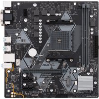 Материнская плата ASUS Prime B450M-K