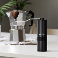 Ручная кофемолка Kitfort KT-7605 в Витебске