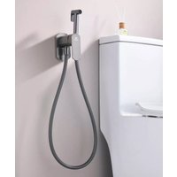 Гигиенический душ Ganzer GZ06157-Q