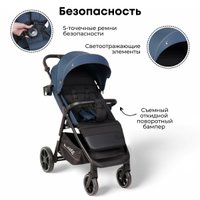 Коляска прогулочная «книга» Bubago Bass Light 2025 (синий)