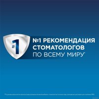 Комплект зубных щеток Oral-B Vitality 190 Duo 3D White + Cross Action (розовый/голубой)