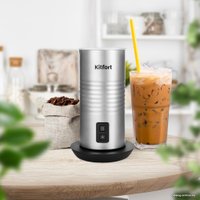 Автоматический вспениватель молока Kitfort KT-768