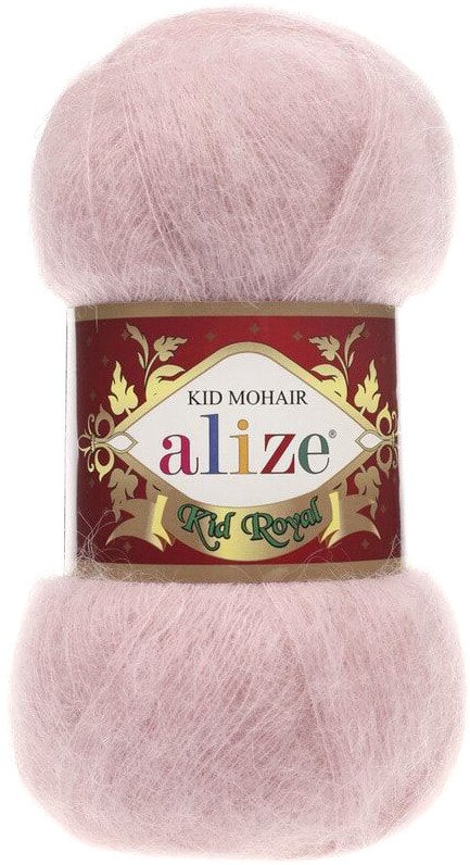 Пряжа для вязания Alize Kid royal 161 (500 м, пудра)