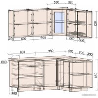 Готовая кухня Интерлиния Мила Матте 1.5x1.8 А правая (слоновая кость/пепел/травертин серый)