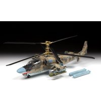 Сборная модель Звезда Российский разведывательно-ударный вертолет Ка-52 4830