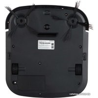 Робот-пылесос Supra VCS-4091