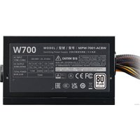 Блок питания Cooler Master Elite NEX W700 MPW-7001-ACBW-B