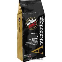 Кофе Caffe Vergnano Antica Bottega в зернах 1000 г
