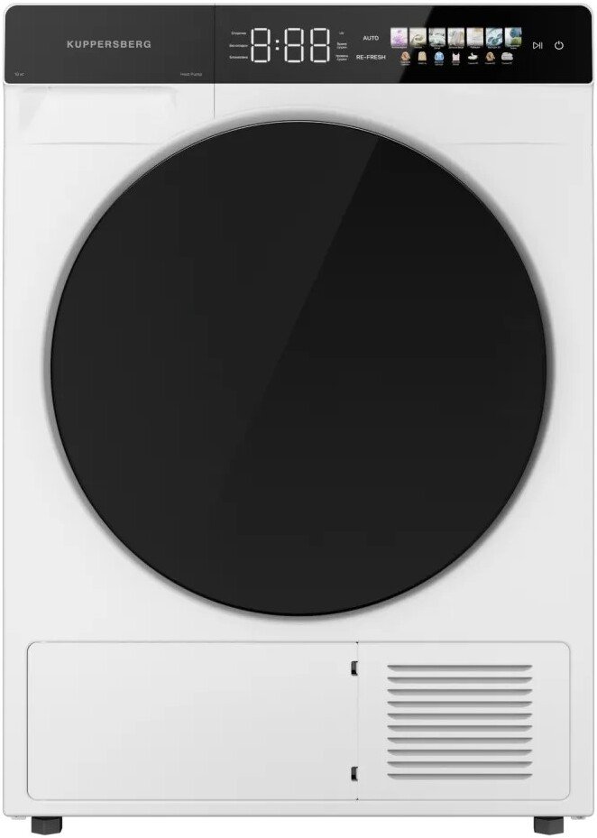 

Сушильная машина KUPPERSBERG DM 590 W