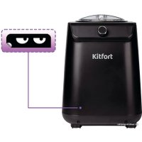 Мороженица Kitfort KT-1824