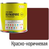 Грунт-эмаль LIDA по ржавчине быстросохнущая 2 л (красный/коричневый)