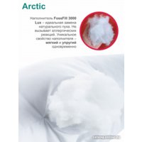 Спальная подушка Espera Home Arctic ЕС-5483 70x70