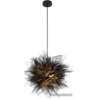 Подвесная люстра Lussole GRLSP-8728