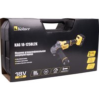 Угловая шлифмашина Kolner KAG 18-125BL-2K (с 2-мя АКБ)