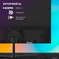Монитор SunWind SM-27QI201 в Бресте