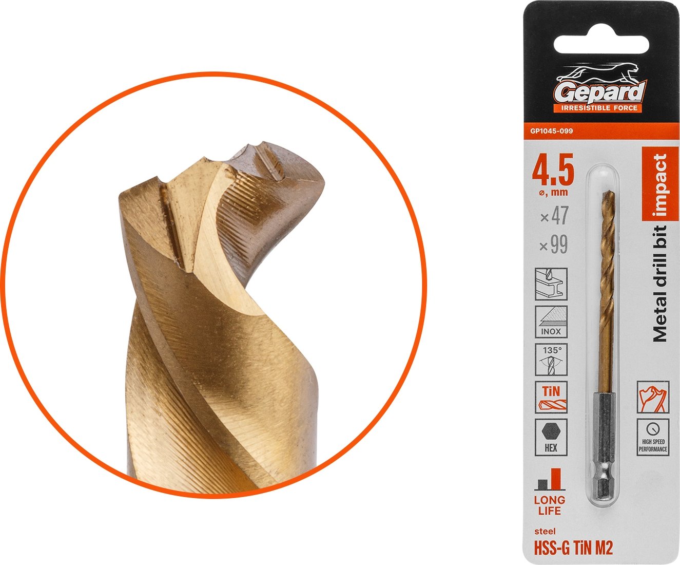 

Сверло Gepard GP1045-099