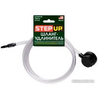 Шланг Step Up SP5154K