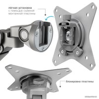 Кронштейн для монитора VLK Trento-95 (серебристый)