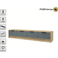 Тумба Интерлиния ТВ Концепт КТ-ТВ4-35 Техно (дуб золотой/серый)