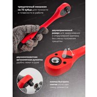 Универсальный набор инструментов Disen DS-41802-5(57972) в Гомеле