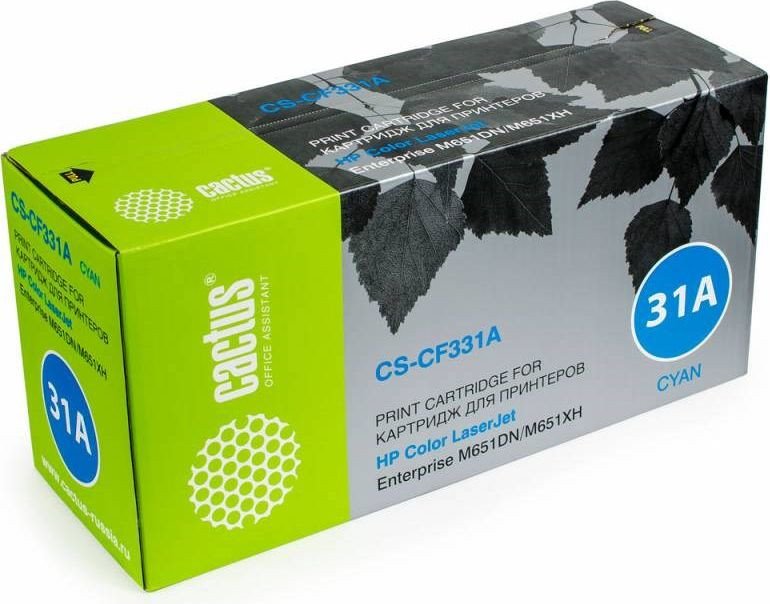

Картридж CACTUS CS-CF331A (аналог HP CF331A)