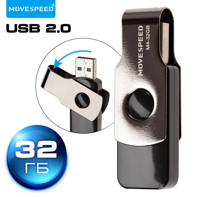 

USB Flash Move Speed M4 32GB M4-32G