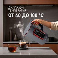 Электрический чайник Weissgauff WK 1500 Dt Touch BodyCool в Солигорске