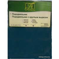 Пододеяльник Альвитек 175x215 ПОД-СО-20-МВ (морская волна)